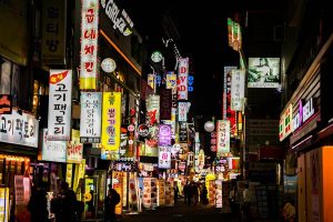 South Korea Trip Tips - 10 Latest Spots for the Best Holiday!