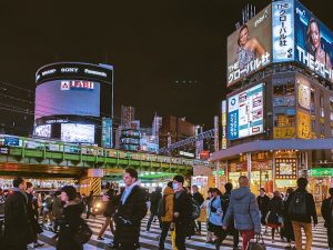 Tokyo Travel Tips - The Vibrant Pulse of Japan in 2024!